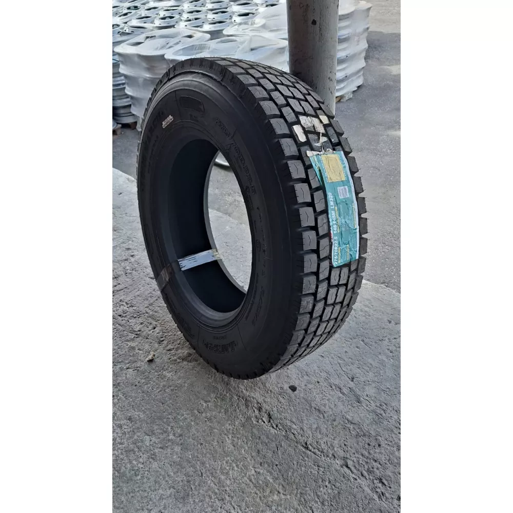 Грузовая шина 275/70 R22,5 Long March LM-329 16PR в Березовском