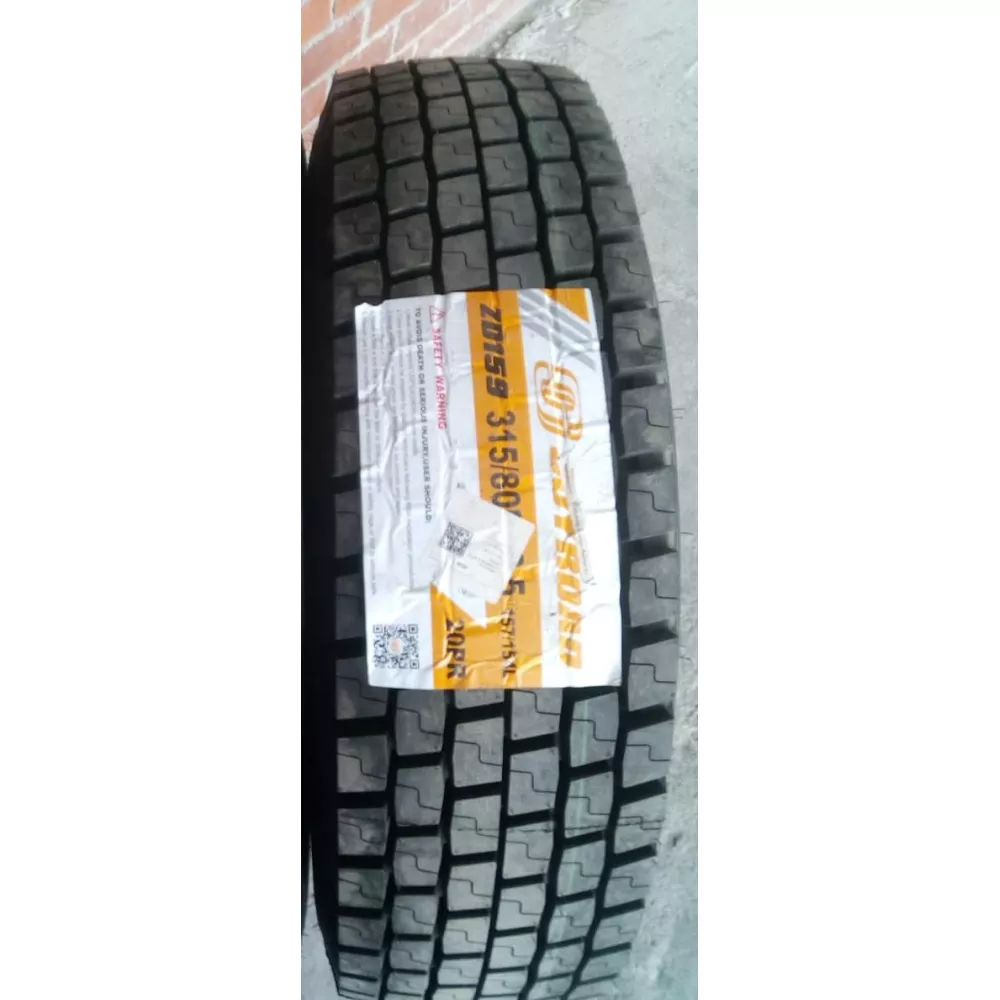 Грузовая шина 315/80 R22,5 Joyroad ZD-159 20PR в Березовском