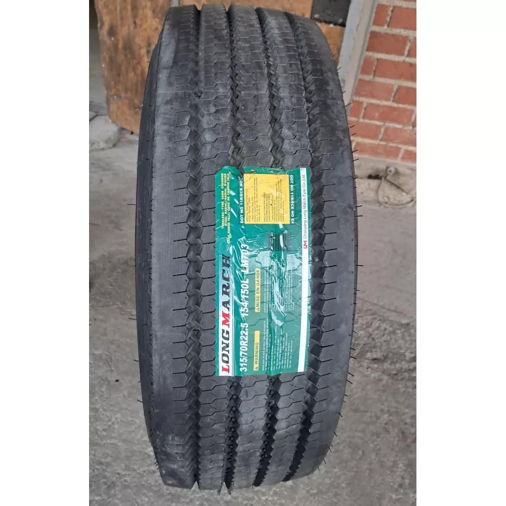 Грузовая шина 315/70 R22,5 Long March LM-703 18PR в Березовском