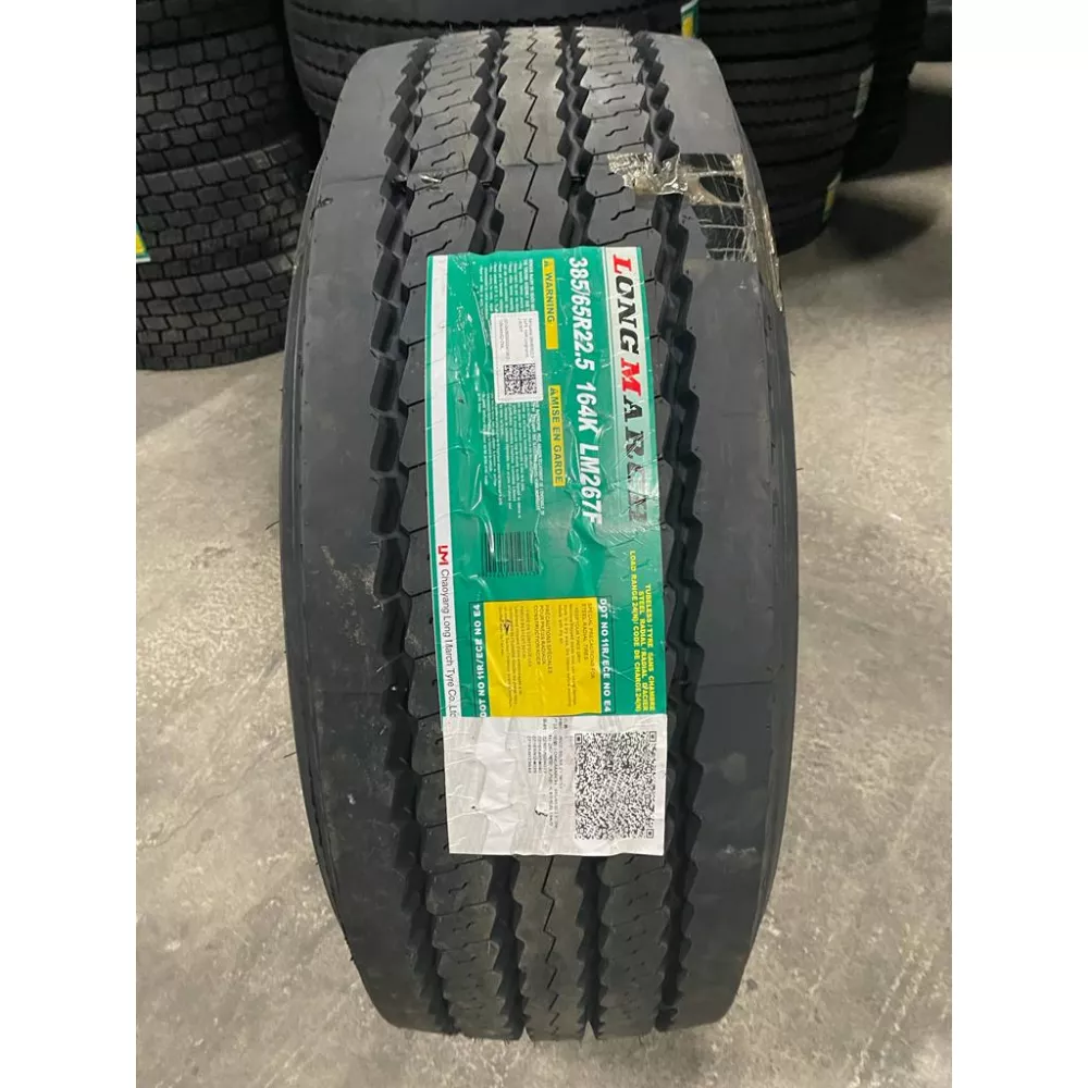 Грузовая шина 385/65 R22,5 Long March LM-267 F 24PR в Березовском